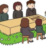 親が亡くなったとき、あなたがしなければならない５つのこと